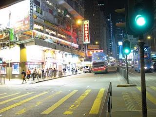Hong Kong street view 6