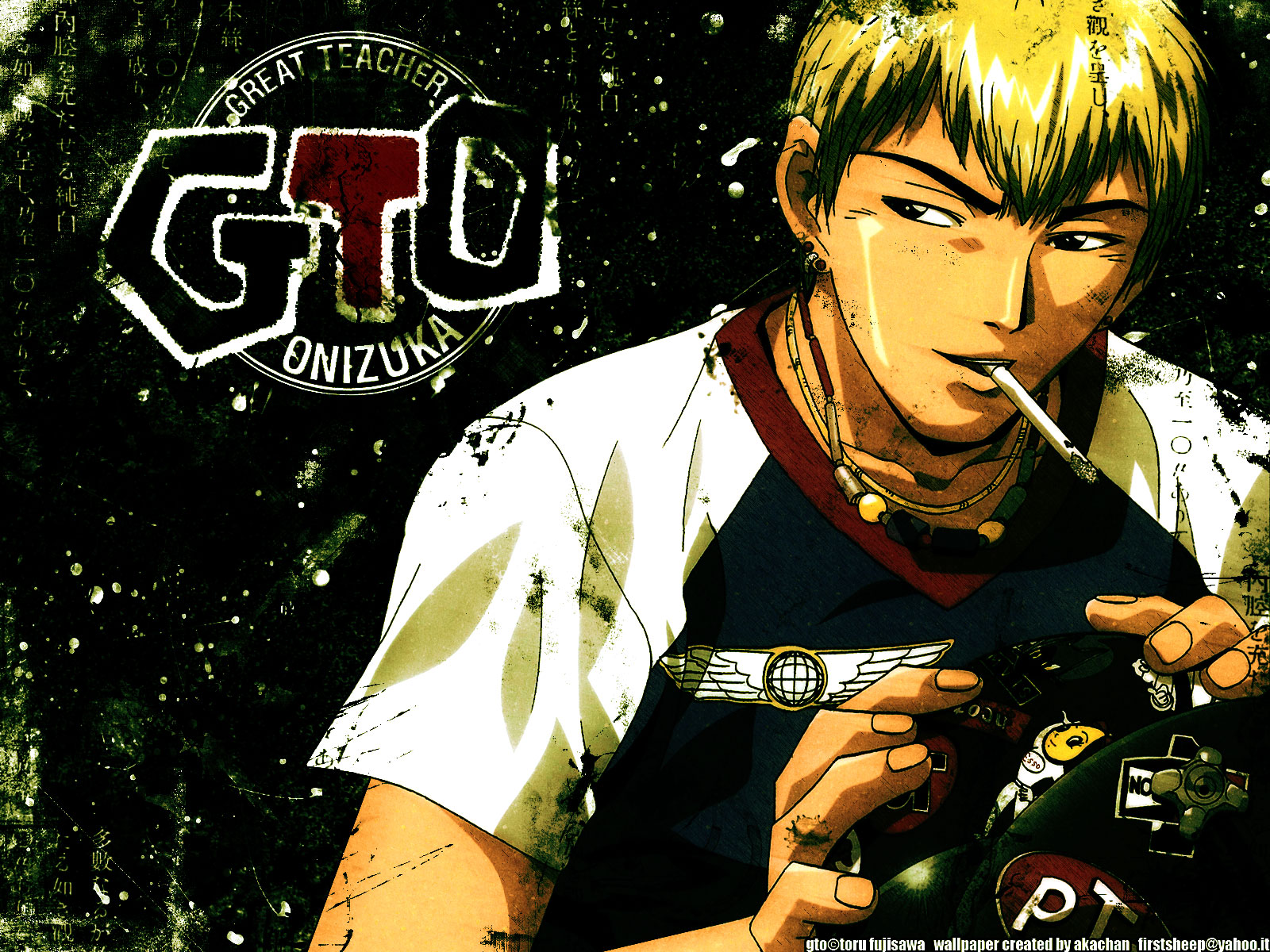 Geek Threshold Otaku Dimension: Anime Recomendación: GTO