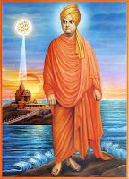 Famous Inspirational Quotes by Swami Vivekananda along with picture