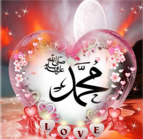إِنَّ اللَّهَ وَمَلَائِكَتَهُ يُصَلُّونَ عَلَى النَّبِيِّ