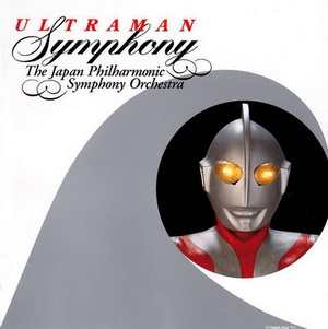 Ultraman Symphony Soundtrack