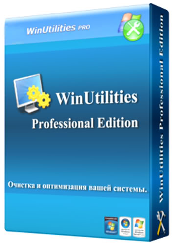 WinUtilities Professional Edition 10.61 Incl Keygen
