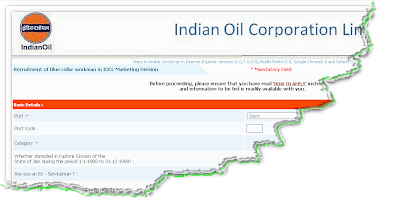 IOCL Recruitment 2012 (BCW Operator) Online form