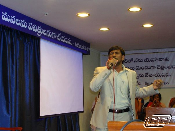karaoke christian music downloads