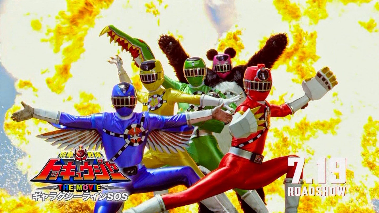 Sentai Ressha Toqger