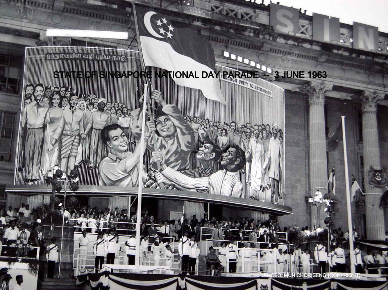 Memories of Caldecott Hill: The First National Day Parade