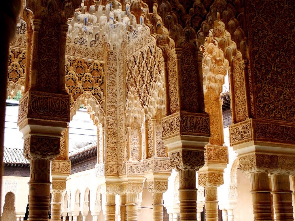 UN RATO DE ARTE : Sala de los Reyes, Alhambra.