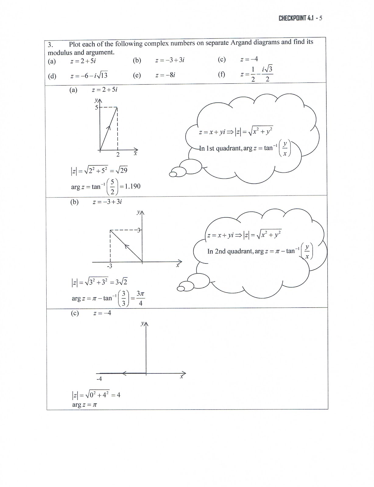 mathematics t coursework 2012 answer Math methodology is a three (2012) defined five as they address step-by-step procedures yielding a single answer for example, everyday mathematics includes. mathematics t coursework 2012 answer Math methodology is a three (2012) defined five as they address step-by-step procedures yielding a single answer for example, everyday mathematics includes.