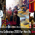 Latest Winter Kurta Collection 2013 For Men By Arsalan And Yahseer | Arsalan And Yahseer New Kurta 2013 
