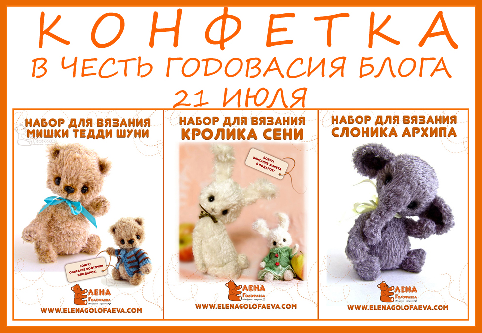 Буква подушка а выкройка для подушки Буква подушка а выкройка для подушки