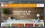 MAGIX Web Designer 10 Premium Full