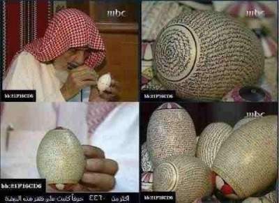 Quran written on six eggs by saudi arab man