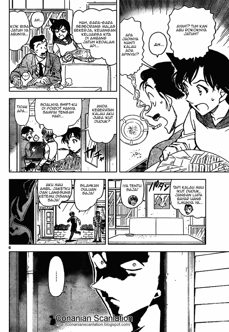 Baca Manga, Baca Komik, Detective Conan Chapter 796, Detective Conan File 796 Indo, Detective Conan 796 Bahasa Indonesia, Detective Conan 796 Online