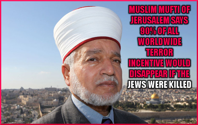 Photo via Israel, Islam & End Times