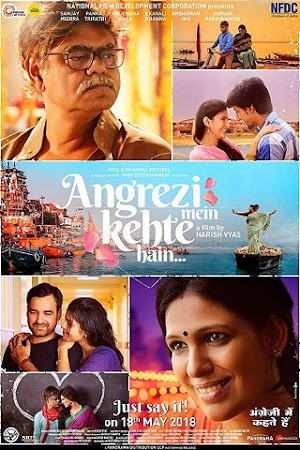 Poster Of Bollywood Movie Angrezi Mein Kehte Hain 2018 300MB Pdvd Full Hindi Movie Poster Of Bollywood Movie Angrezi Mein Kehte Hain 2018 300MB Pdvd Full Hindi Movie