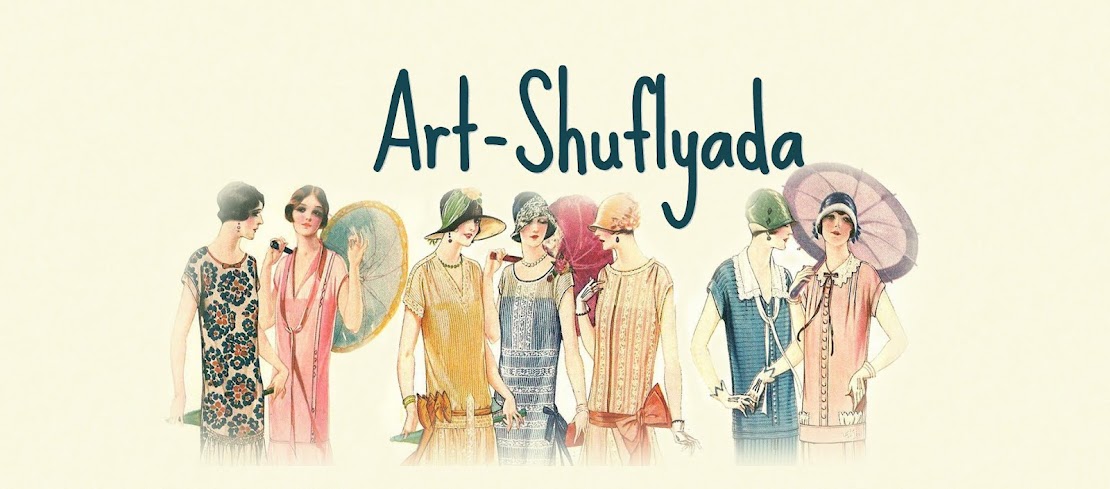 Art-Shuflyada