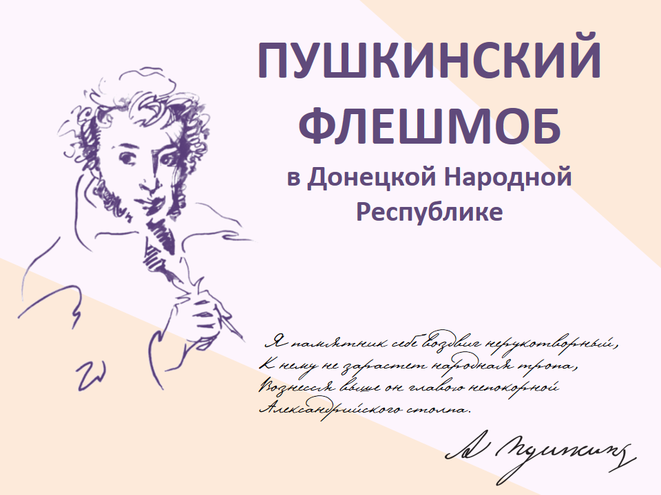 Конкурсы для студентов 2017-2017 бесплатно министерство образования Конкурсы для студентов 2017-2017 бесплатно министерство образования