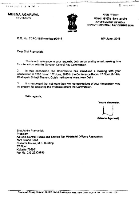 appointment letter format for government government appointment letter sle appointment letter appointment letter format for government government appointment letter sle appointment letter