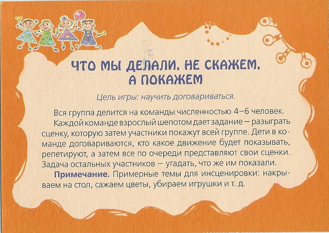 Поздравления с днем рождения ребенка Поздравления с днем рождения любимому мужчине. Смс в стихах