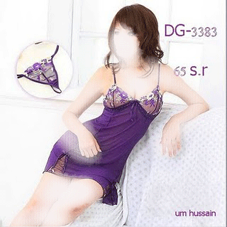 متجر ام فوفونة قمصان نوم