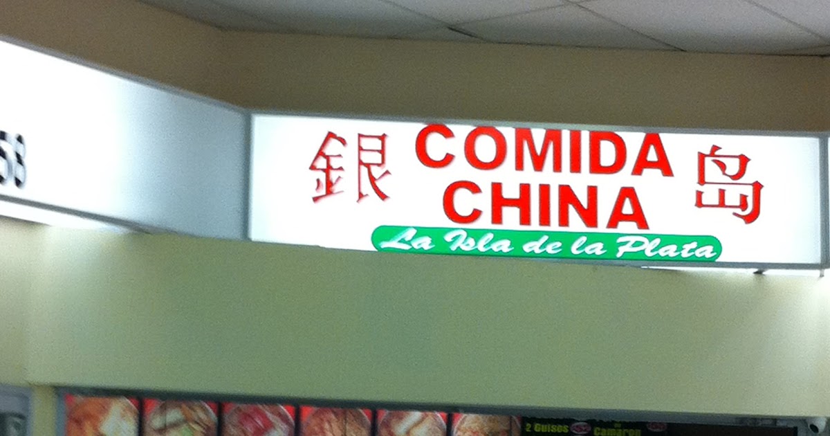 ComoTodo Comida China (en los locales de Walmart periferico)