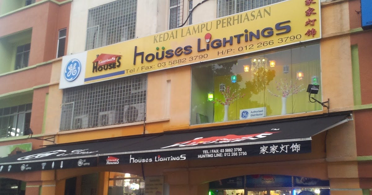 Cheap Lighting Shop in Puchong!