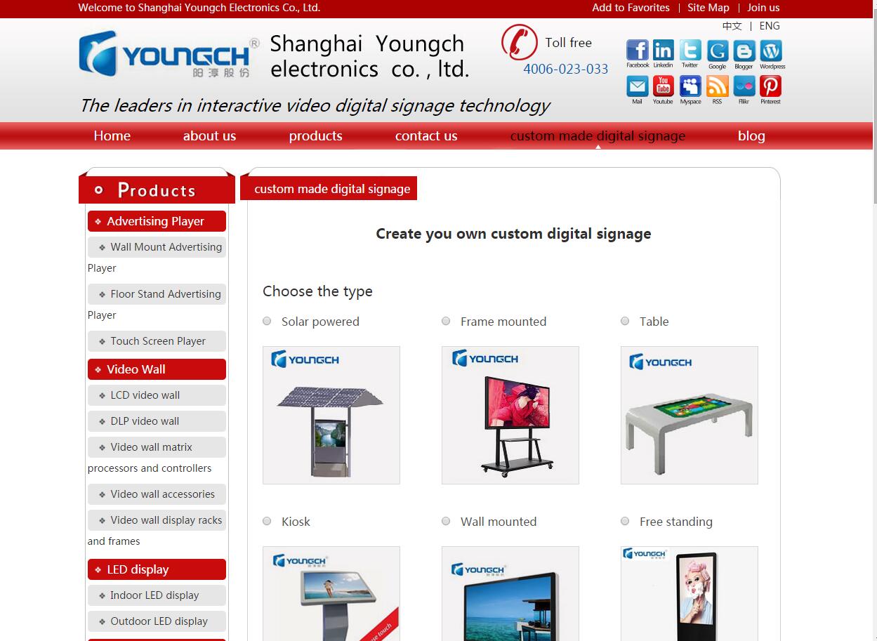 Make your custom digital signage