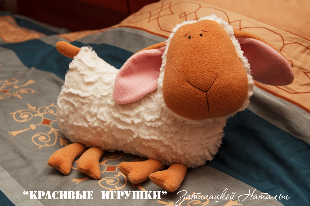 Овечья подушка своими руками 23