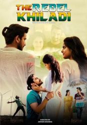 Rebel Khiladi (Lover) (2019)