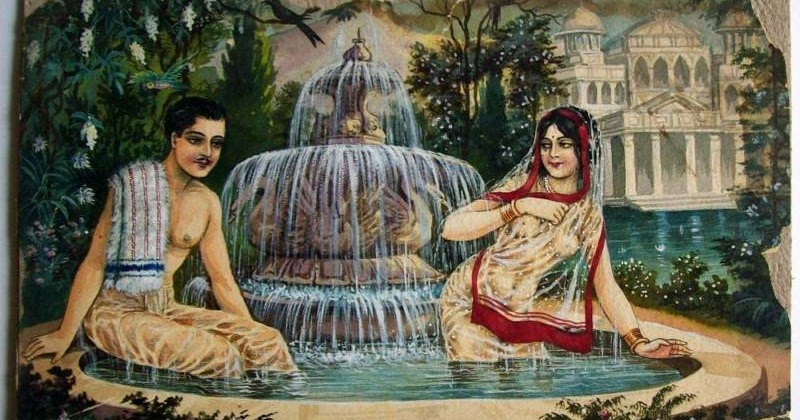 Indian Entertainer Man And Woman Bathing Together Romantic Vintage Painting 1940 S 50 S