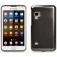 Harga Dan Spesifikasi Samsung Galaxy Player 70 Plus New Harga Dan Spesifikasi Samsung Galaxy Player 70 Plus New