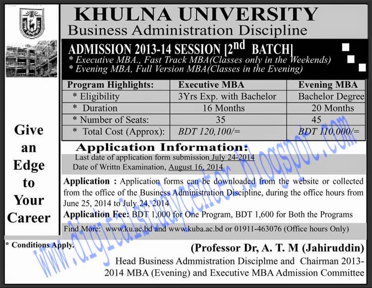 MBA Admission Notice, KU » Digital Study Center An Exclusive e