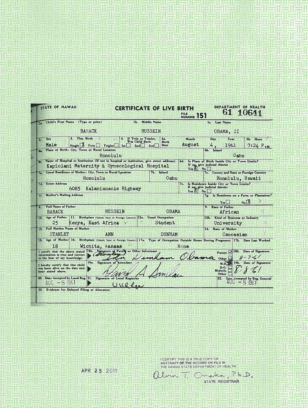 Blank Divorce Certificate