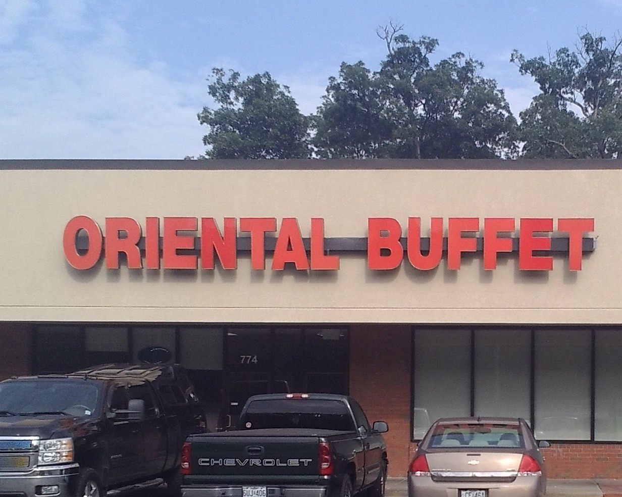 Eat And Critique Oriental Buffet