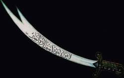 Espada Zulfiqar