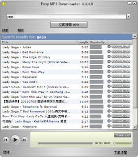 Easy MP3 Downloader
