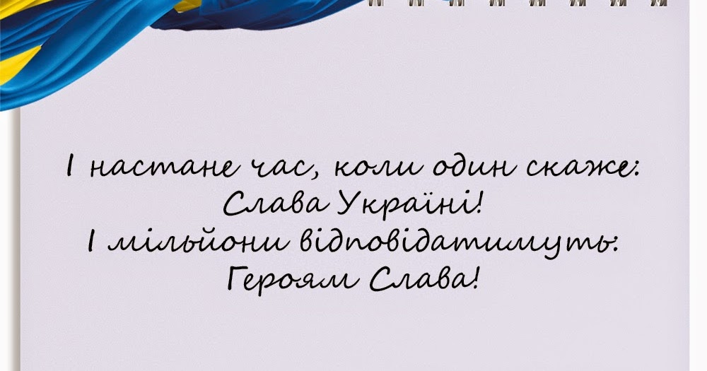 ÐÐ¾Ð²âÑÐ·Ð°Ð½Ðµ Ð·Ð¾Ð±ÑÐ°Ð¶ÐµÐ½Ð½Ñ