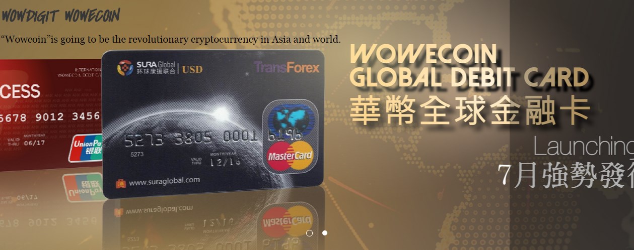 “Wowcoin” Revolutionary Cryptocurrency