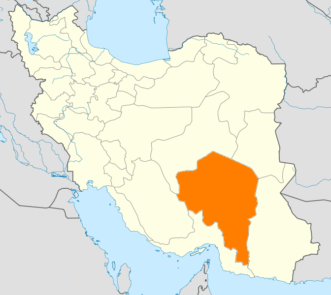 Rug Master Kerman Carpets Kerman Rugs. Iranian Kerman and California