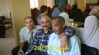 الحسينى محمد , التعليم , المعلمين, الخوجة,المعلم المحترف الحسينى محمد , التعليم , المعلمين, الخوجة,المعلم المحترف