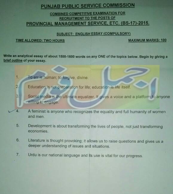 Custom Essays, Term Papers, Research Paper, Thesis argumentative essays for grade 8