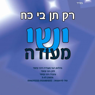 תמונה