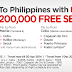 AirAsia 200,000 FREE SEATS