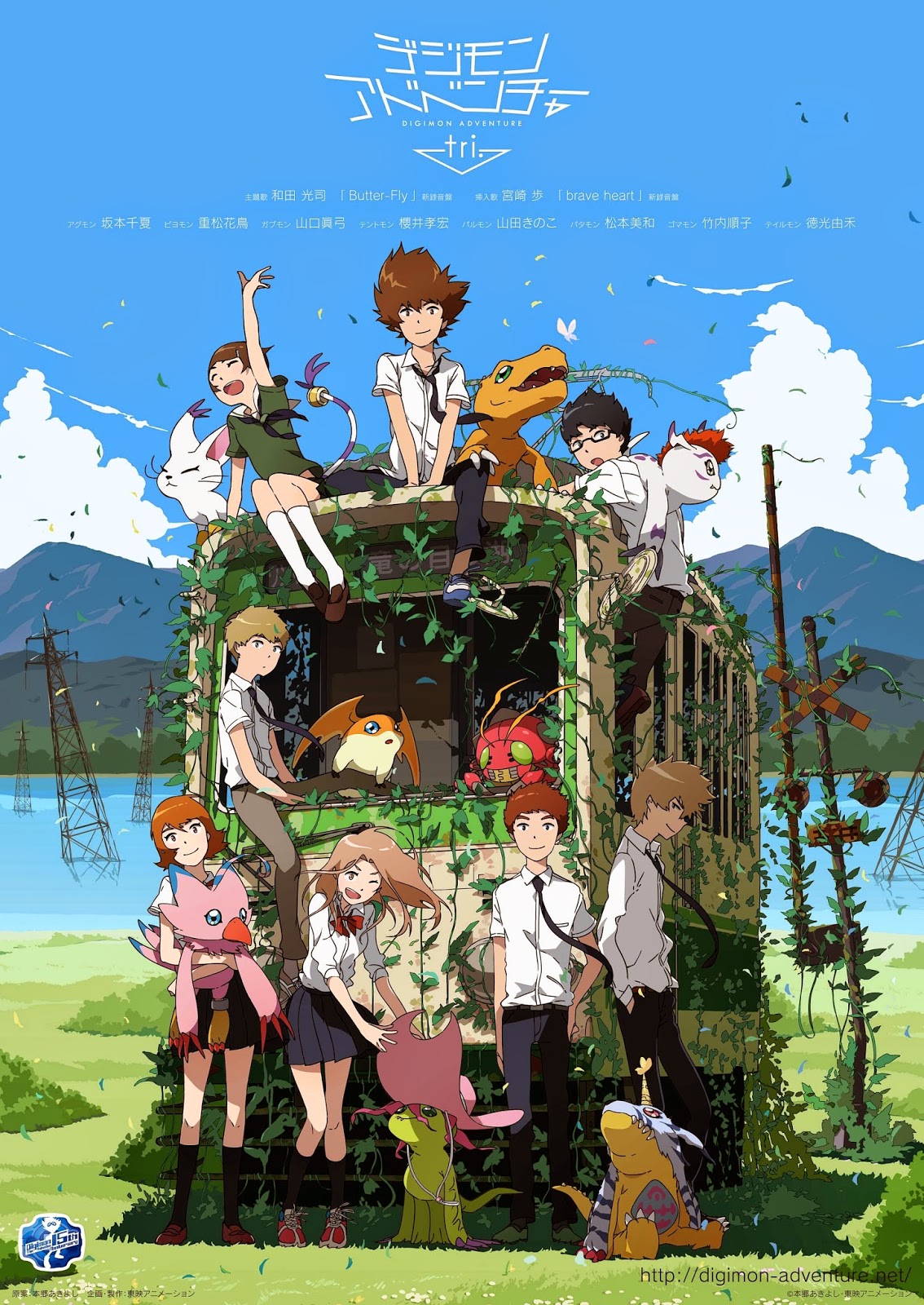 Digimon Adventure Tri. revela nueva imagen promocional y sus temas musicales. Otaku News!!