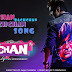 Bachchan (Bengali) Title Lyrics - Bachchan Song | Jeet, Benny Dayal