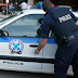 Ισχυρή έκρηξη τα ξημερώματα