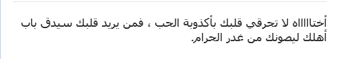 %D8%A7%D8%AE%D8%AA%D8%A7%D9%87.png