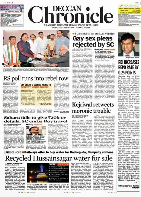Deccan Herald Student Edition Epaper