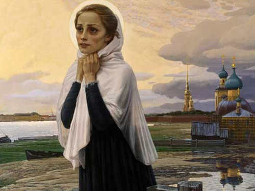 Крещенских молитва Крещенских молитва