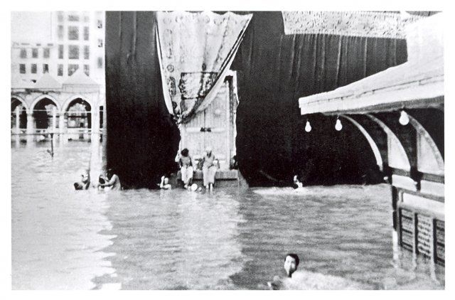 Foto Langka Ka'bah saat Terendam Banjir